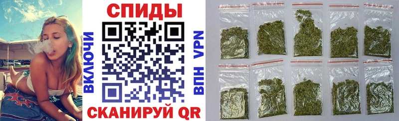Бутират GHB  даркнет сайт  Новошахтинск 