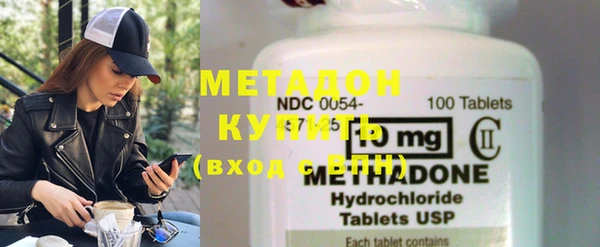шишки Лиски