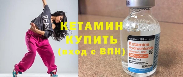 ECSTASY Липки