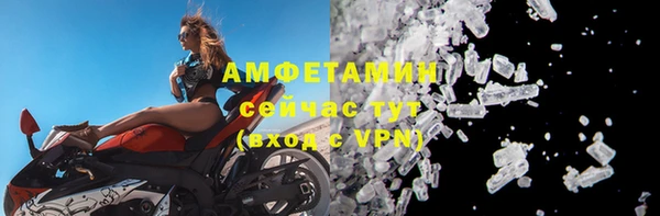 ECSTASY Липки