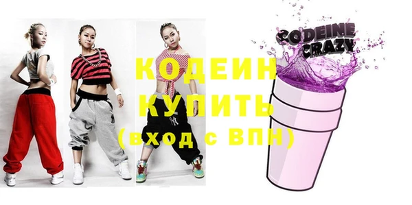 ECSTASY Липки