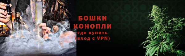 экстази Лихославль