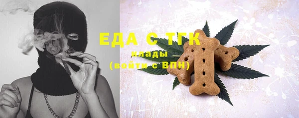 ECSTASY Липки