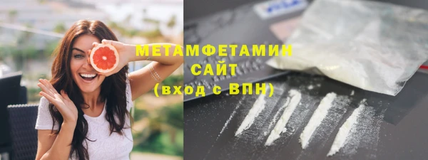 ECSTASY Липки