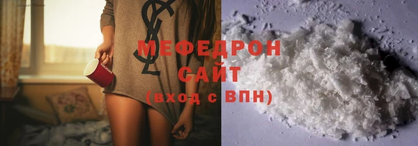 шишки Лиски