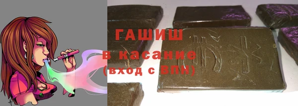 ECSTASY Липки