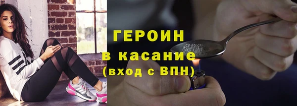 ECSTASY Липки