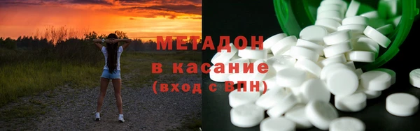 шишки Лиски