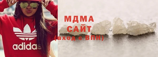шишки Лиски