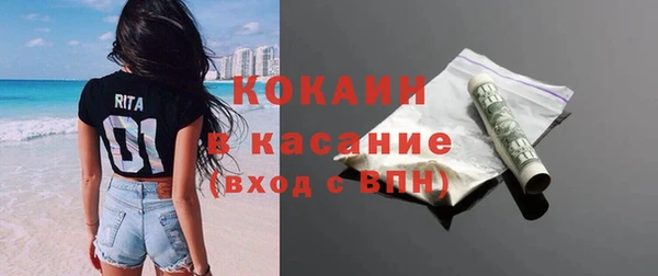 ECSTASY Липки
