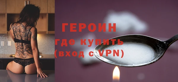 ECSTASY Липки