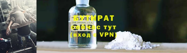 ECSTASY Липки