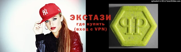 шишки Лиски