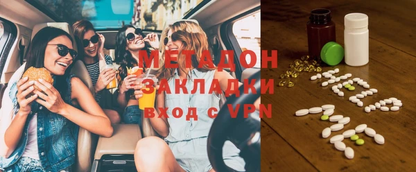 шишки Лиски
