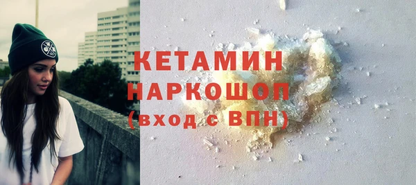 ECSTASY Липки