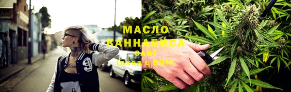 шишки Лиски