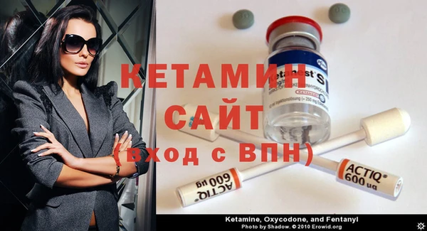 ECSTASY Липки