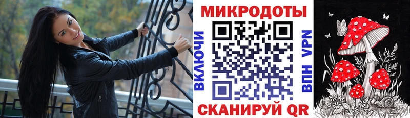 мориарти официальный сайт  Новошахтинск  Галлюциногенные грибы прущие грибы  hydra зеркало 
